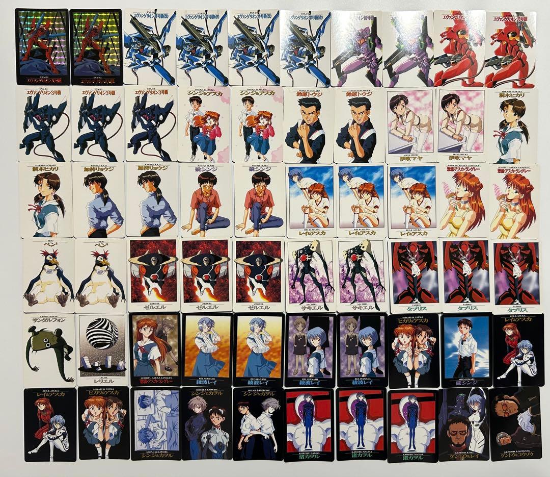 【大量】新世紀エヴァンゲリオン カードダス まとめ売り