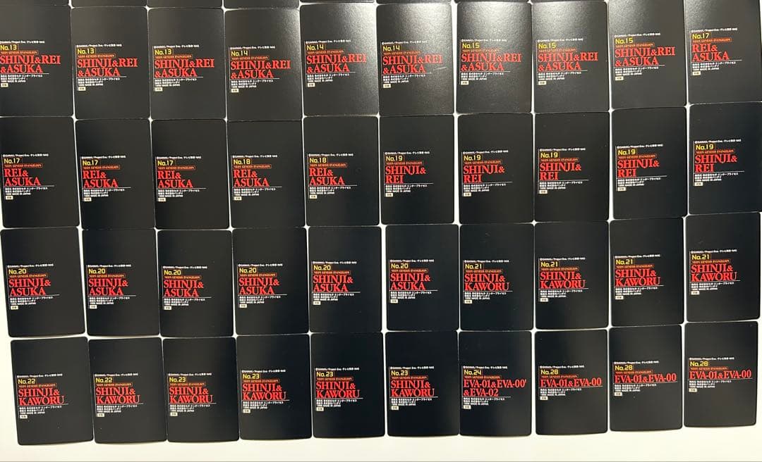 【大量】新世紀エヴァンゲリオン カードダス まとめ売り