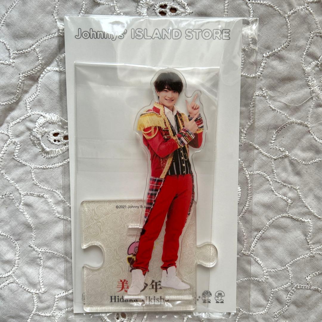 美少年 浮所飛貴 アクリルスタンド '21 夏 アクスタ 2021 - メルカリ