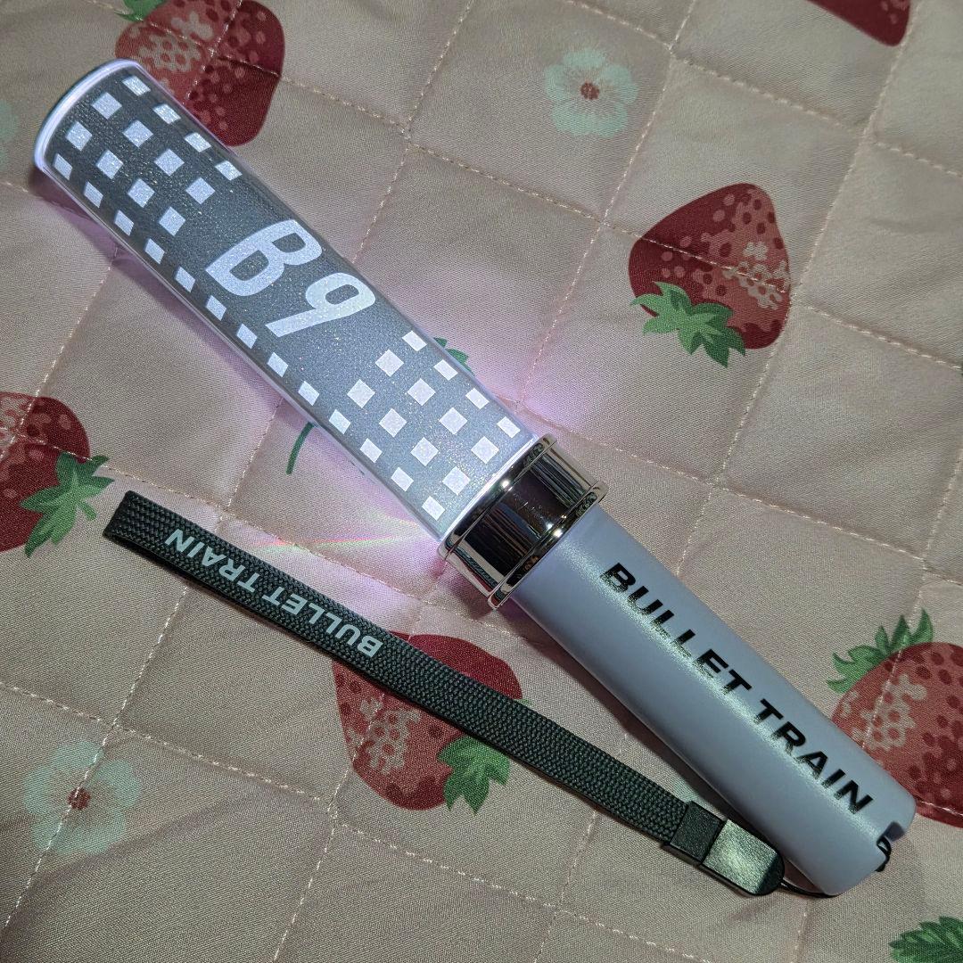 ふ*ぅ様 超特急 B9 ペンライト【シューヤ】