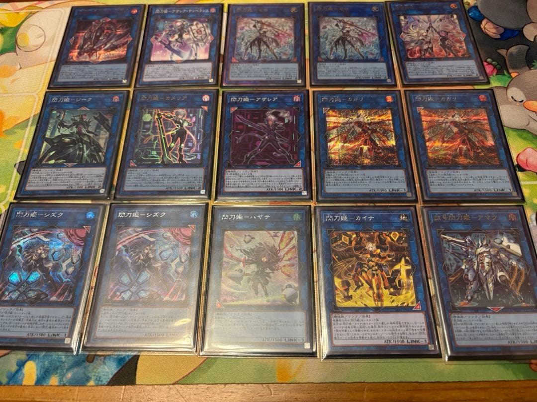 閃刀姫デッキパーツ