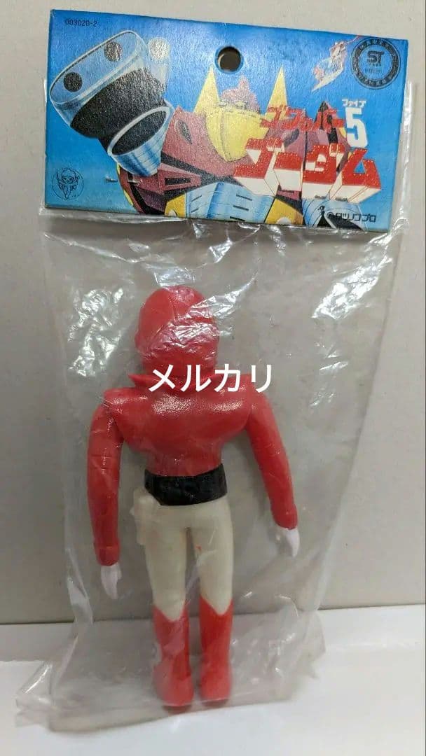 ゴワッパー5 岬洋子ソフビタツノコプロ ゴワッパー5 岬洋子 ソフビ