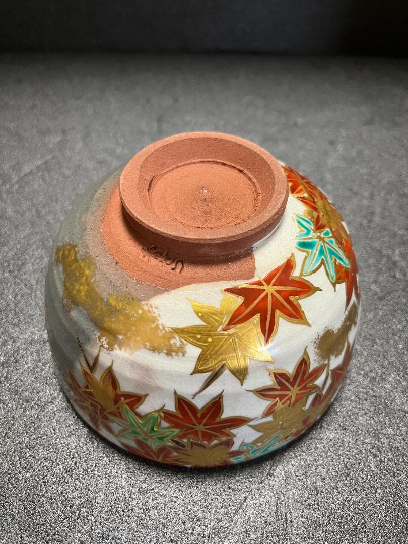 未使用】宮川香せつ造 宮川香雪造 紅葉 金彩 抹茶碗 茶碗 共箱 共布