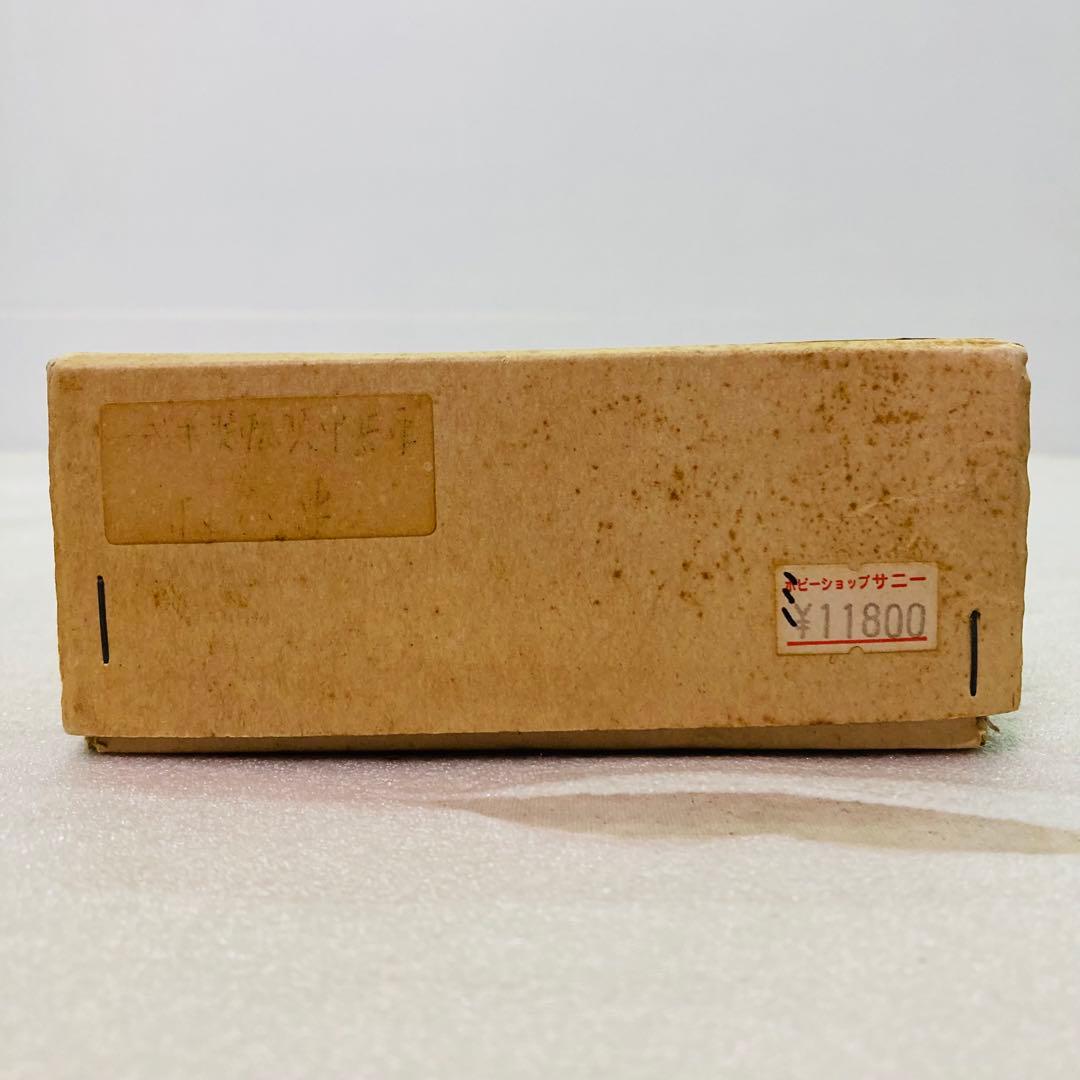 【未組立品】ARIMA　1/35　一式半装軌装甲兵車　ホハ車　レジンキット