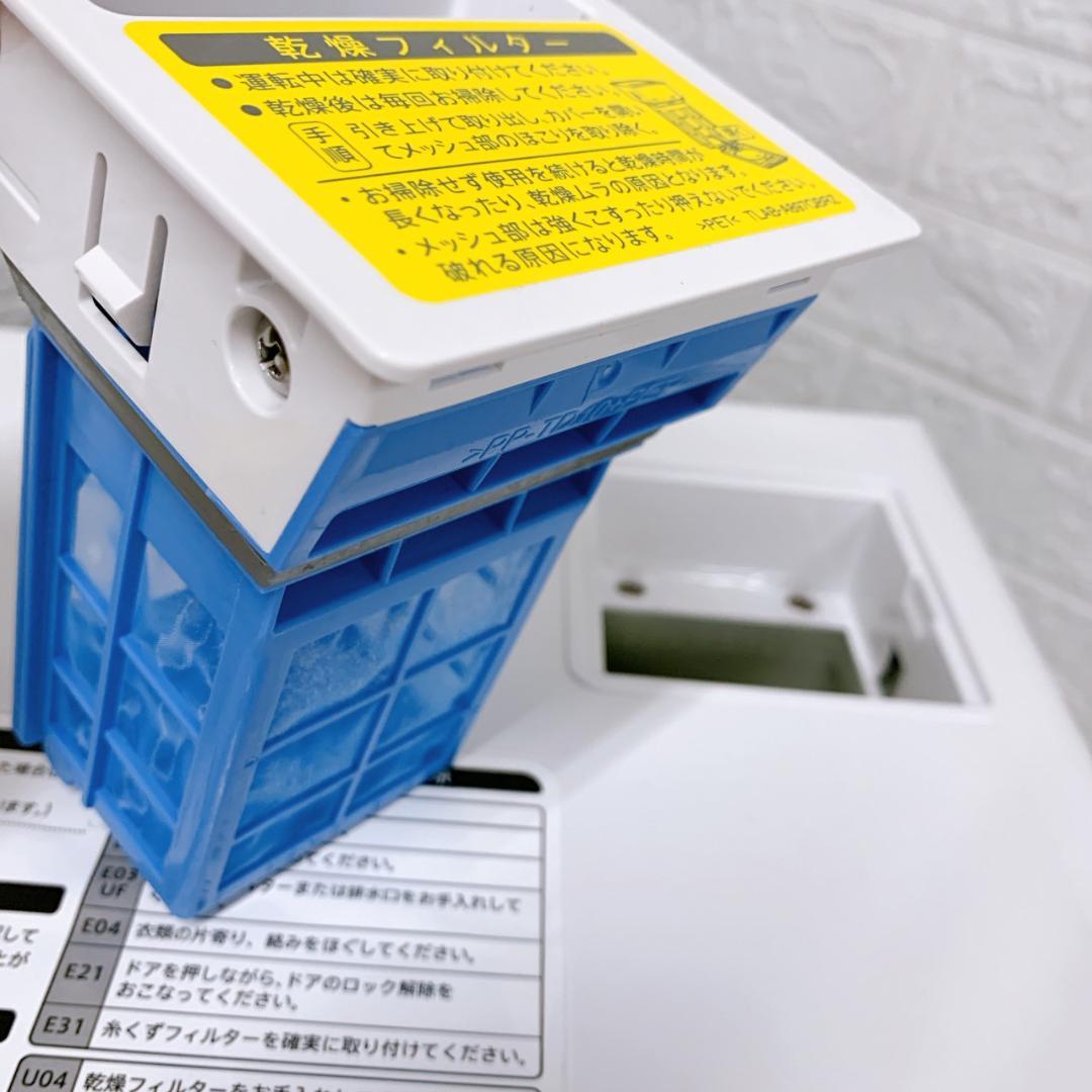 OE12211 シャープ 7.0kg ドラム式洗濯機 大型 小型 一人暮らし