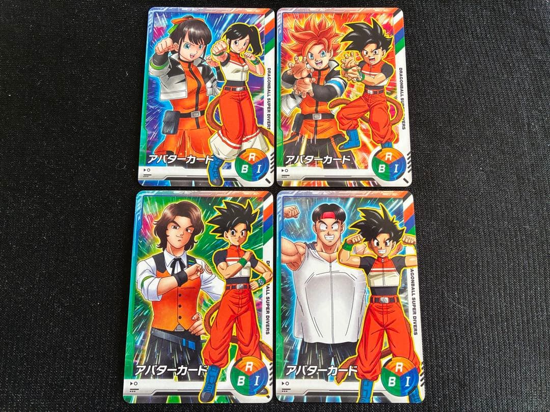 ドラゴンボールスーパーダイバーズ 新品カリスマアバターカード4種フル