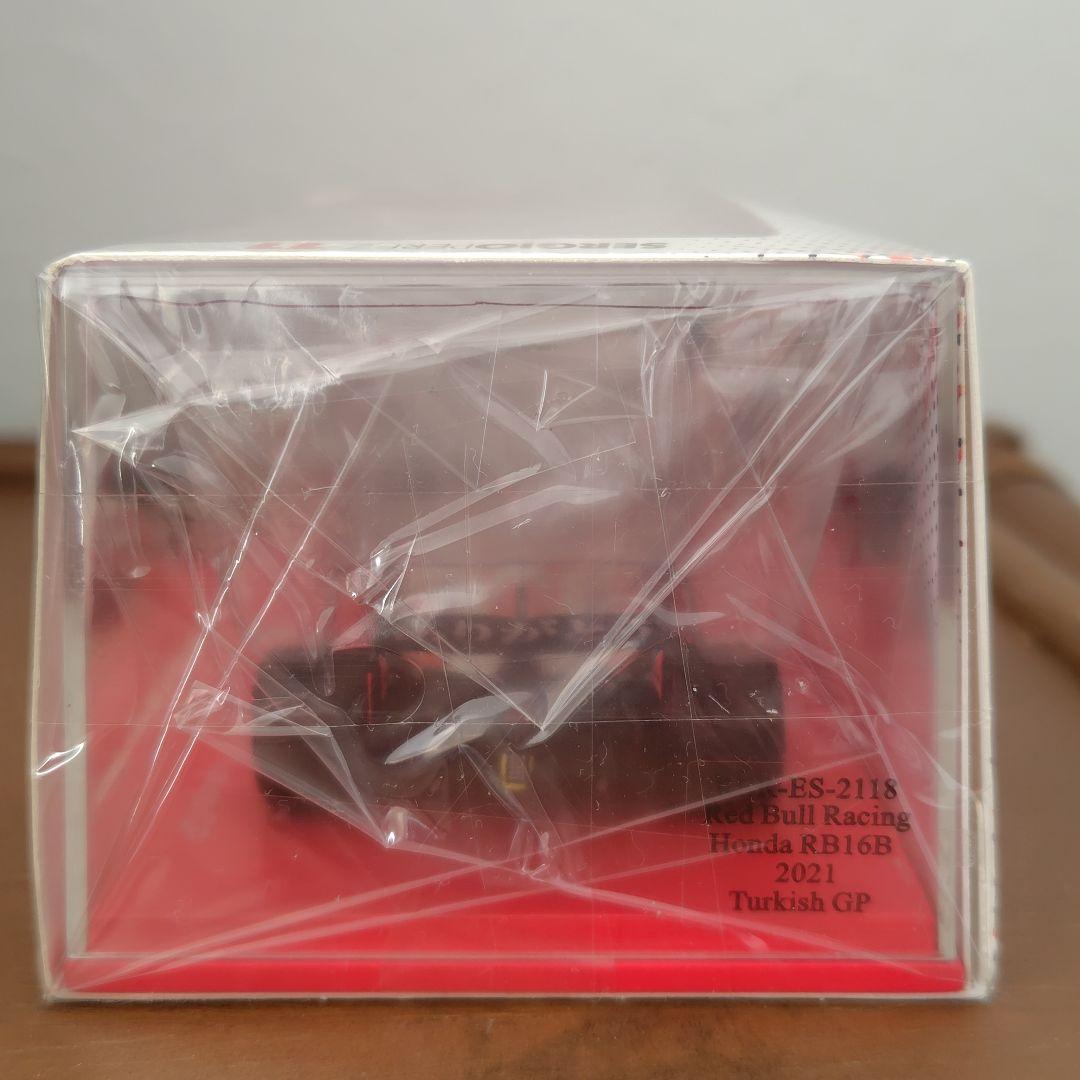 レッドブル・レーシングホンダ RB16B トルコGP2021 フィギュア付き