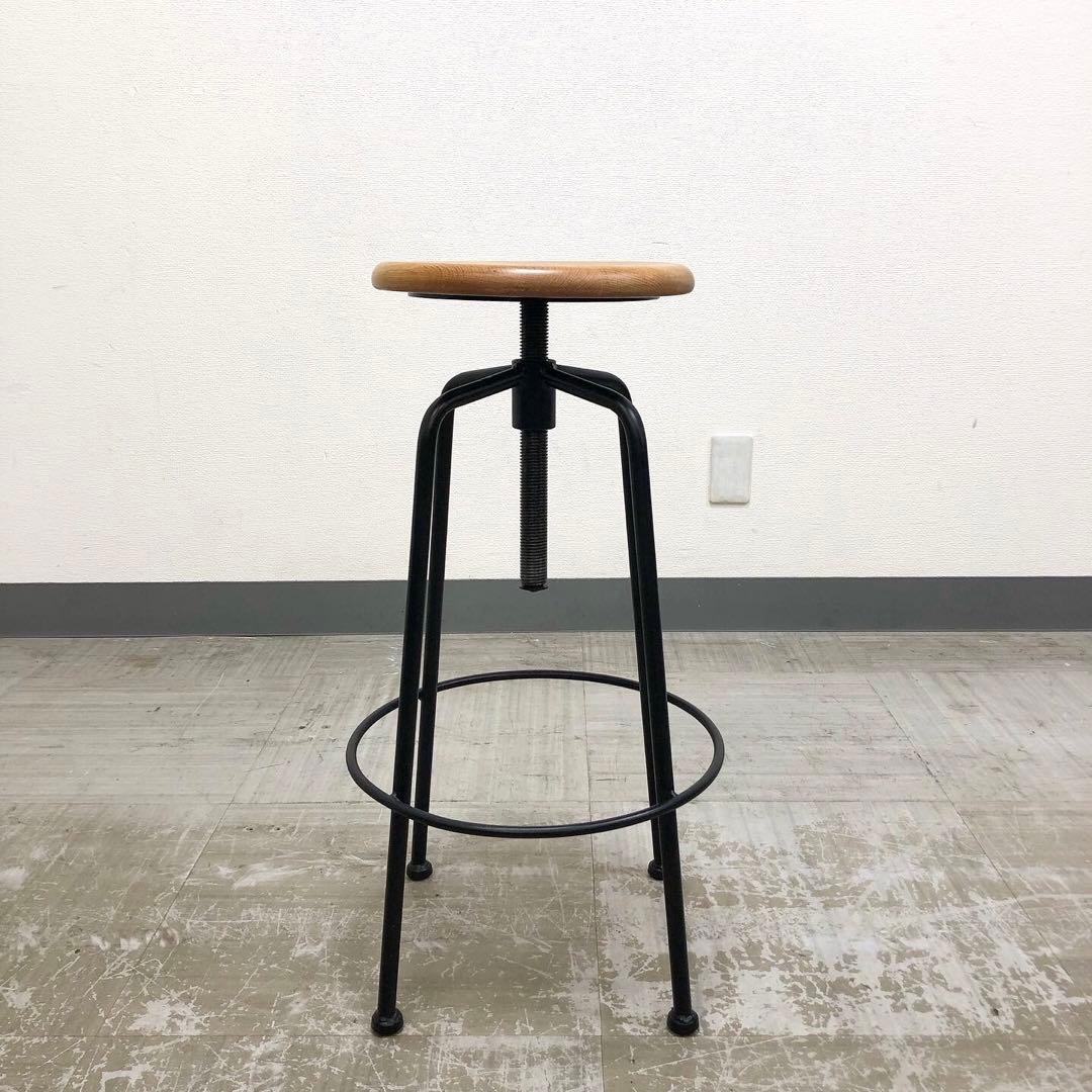 展示アウトレット品 CRASH GATE CONVEX STOOL L