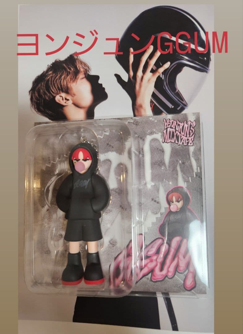 TXT ヨンジュン ソロ サノク リスパ ソンムル サイン