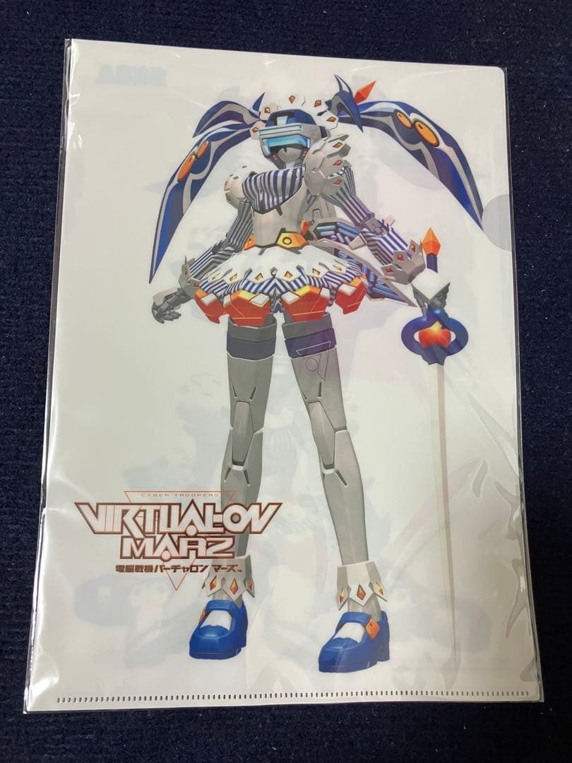 【非売品】電脳戦機バーチャロンマーズ SEGA A4 クリアファイル ② 非売品】電脳戦機バーチャロンマーズ SEGA A4 クリアファイル ②