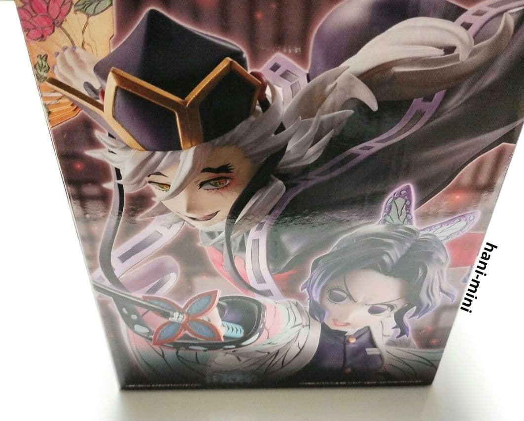 鬼滅の刃 一番くじ 姉の仇 ラストワン賞 童磨 フィギュア 新品未開封