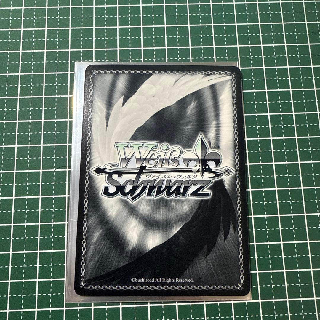 特別な存在　牧瀬紅莉栖　sp