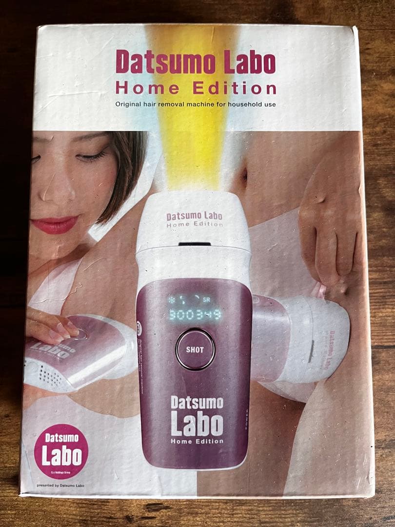 脱毛ラボDatsumo Labo Home Edition 取扱説明書保証書無し - メルカリ