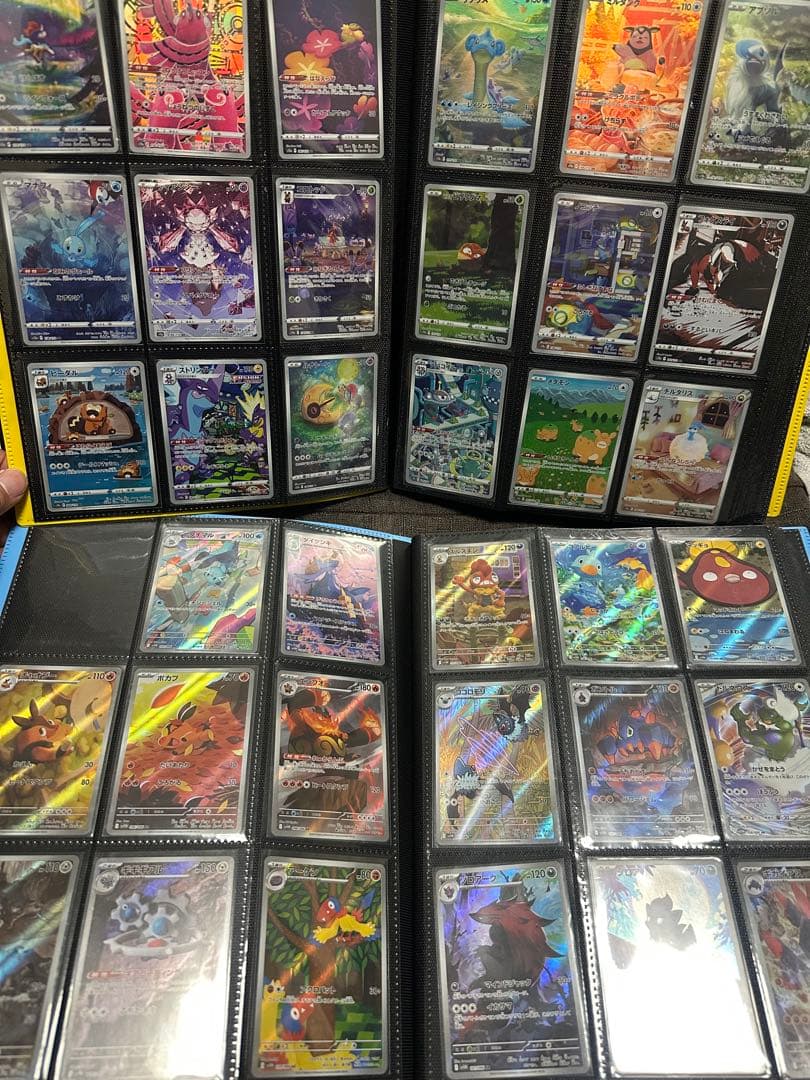 ポケモンカード　arまとめ売り　引退品　395種類