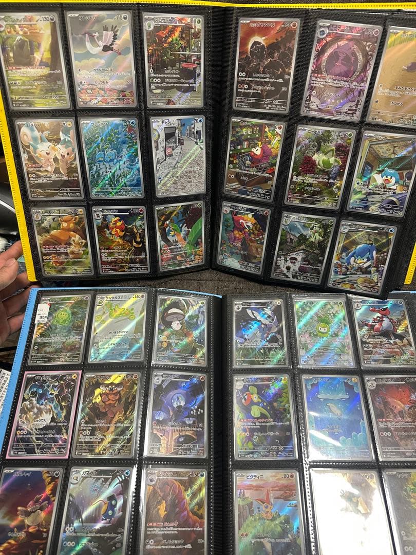 ポケモンカード　arまとめ売り　引退品　395種類