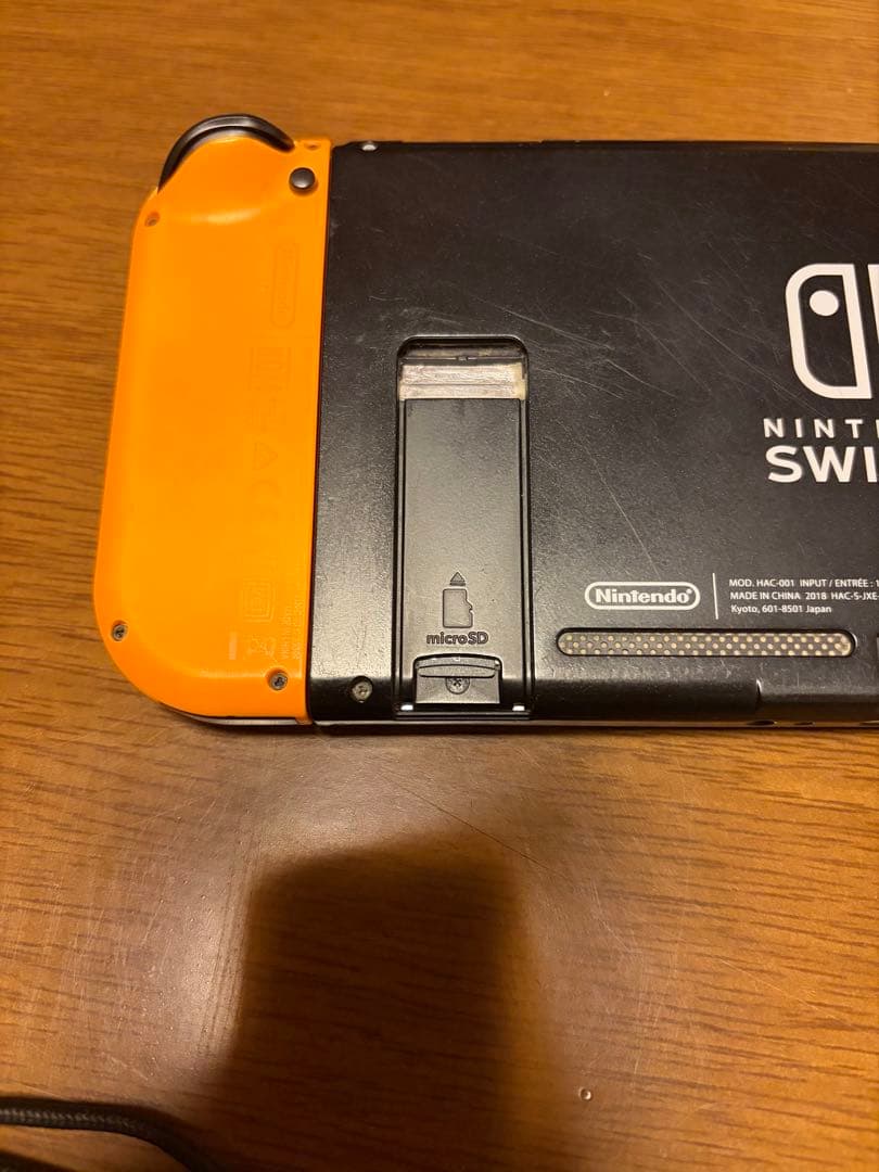 Nintendo Switch 値下げしました！早い者勝ちとさせていただきます。
