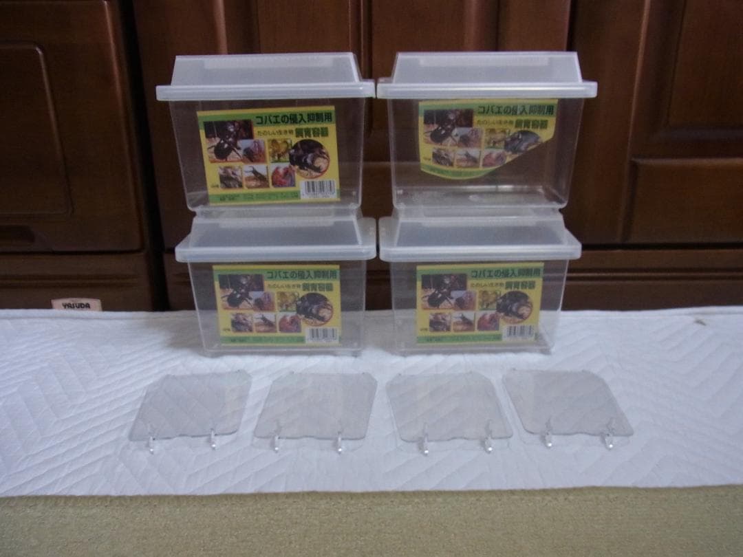 コバエシャッター中１０個（中古）その他虫カゴ１０個、幼虫用飼育ボトル９本（中古）