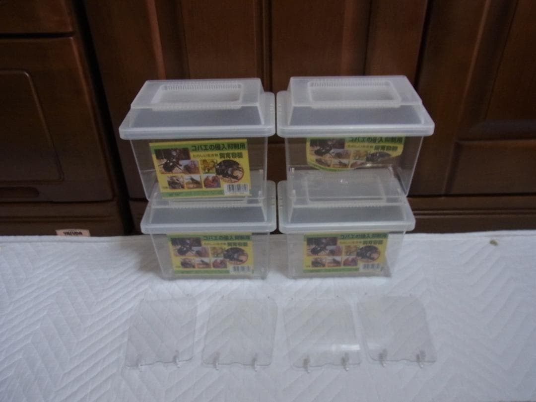 コバエシャッター中１０個（中古）その他虫カゴ１０個、幼虫用飼育ボトル９本（中古）