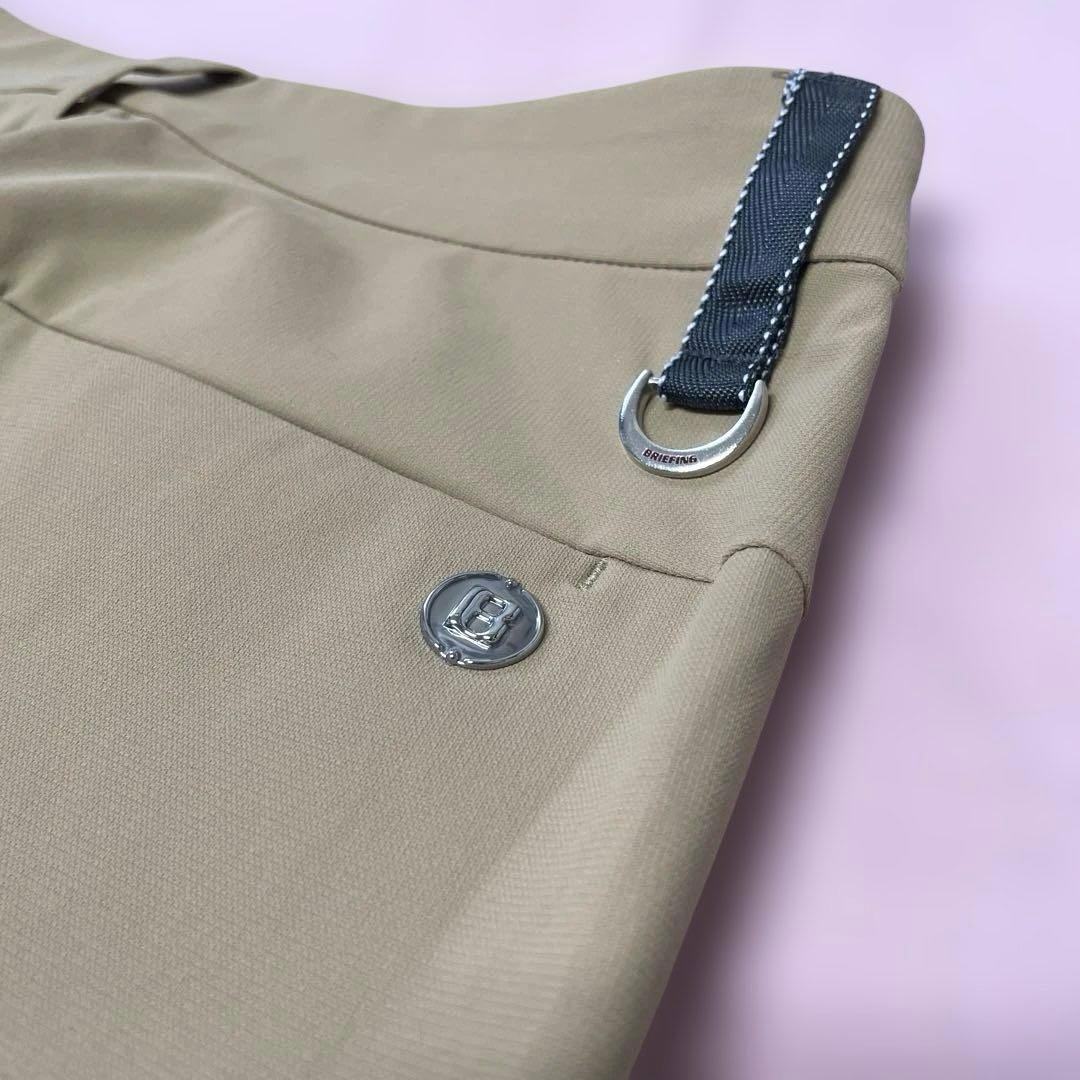 BRIEFING ブリーフィング ベージュパンツ アンクル丈 通年着用可能 XS