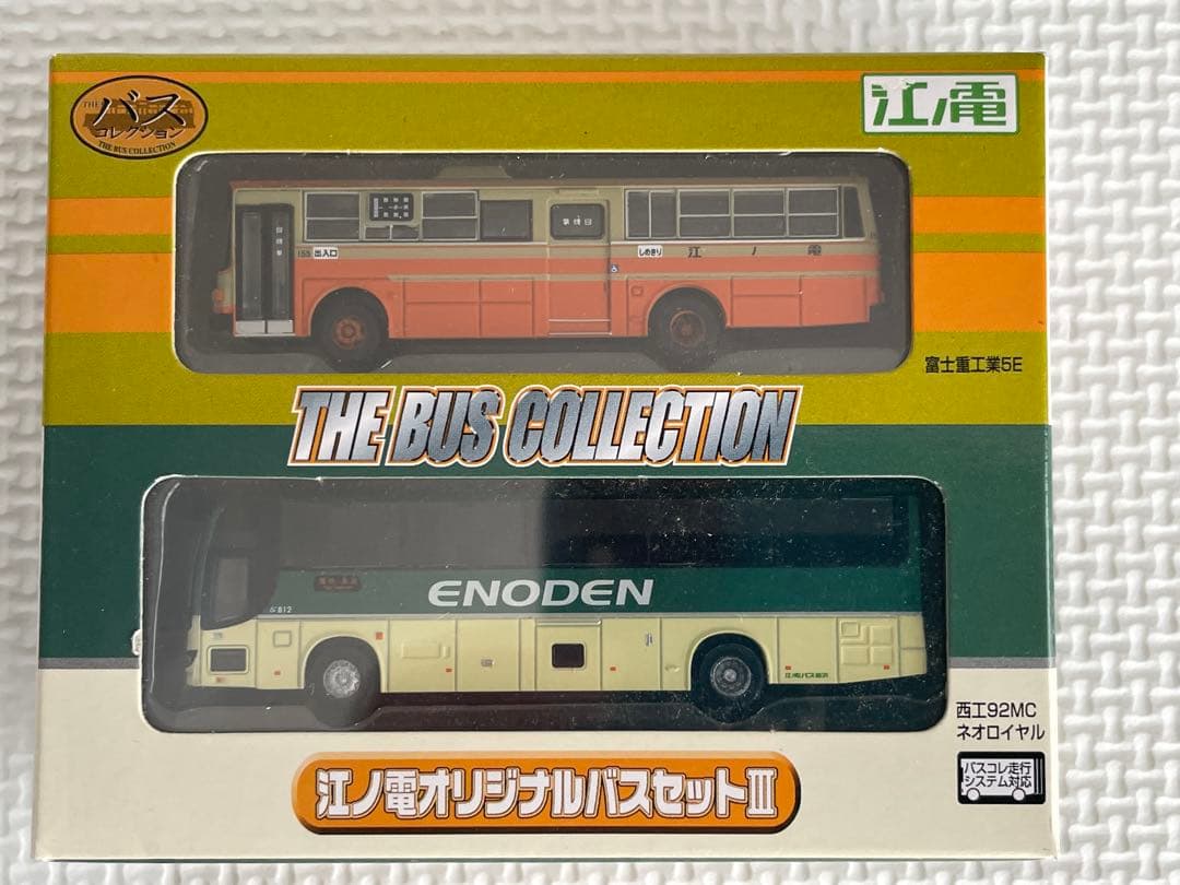 江ノ電バス　バスコレクション セット