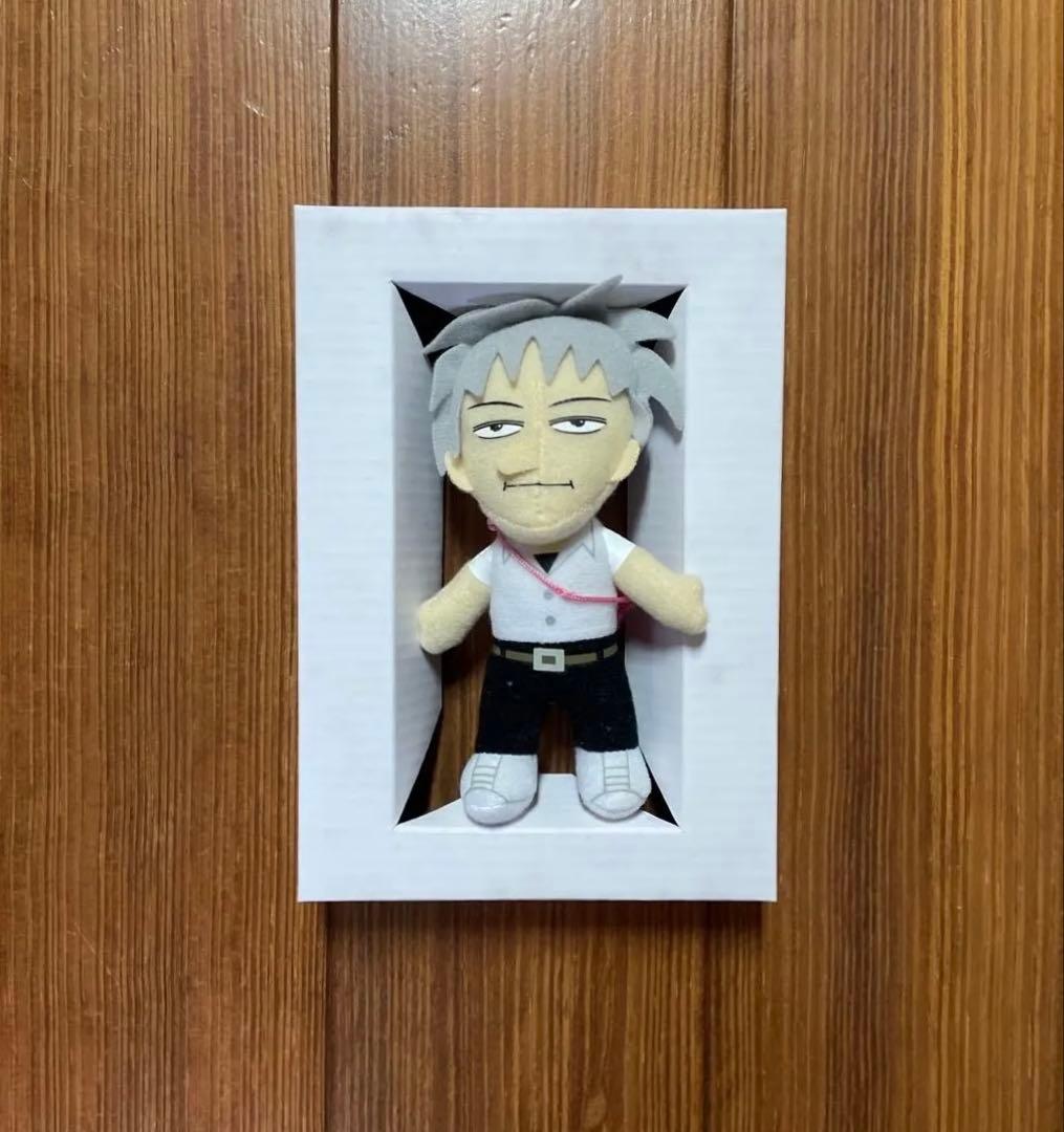 アカギ 赤木しげる ざわざわマスコット 26巻 特典 未使用品 AGE13 特装