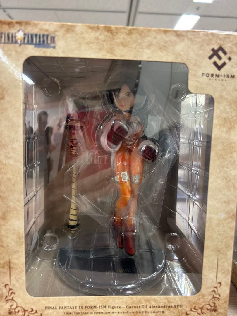 ファイナルファンタジー9 ジタン ガーネット フォルミズム フィギュア