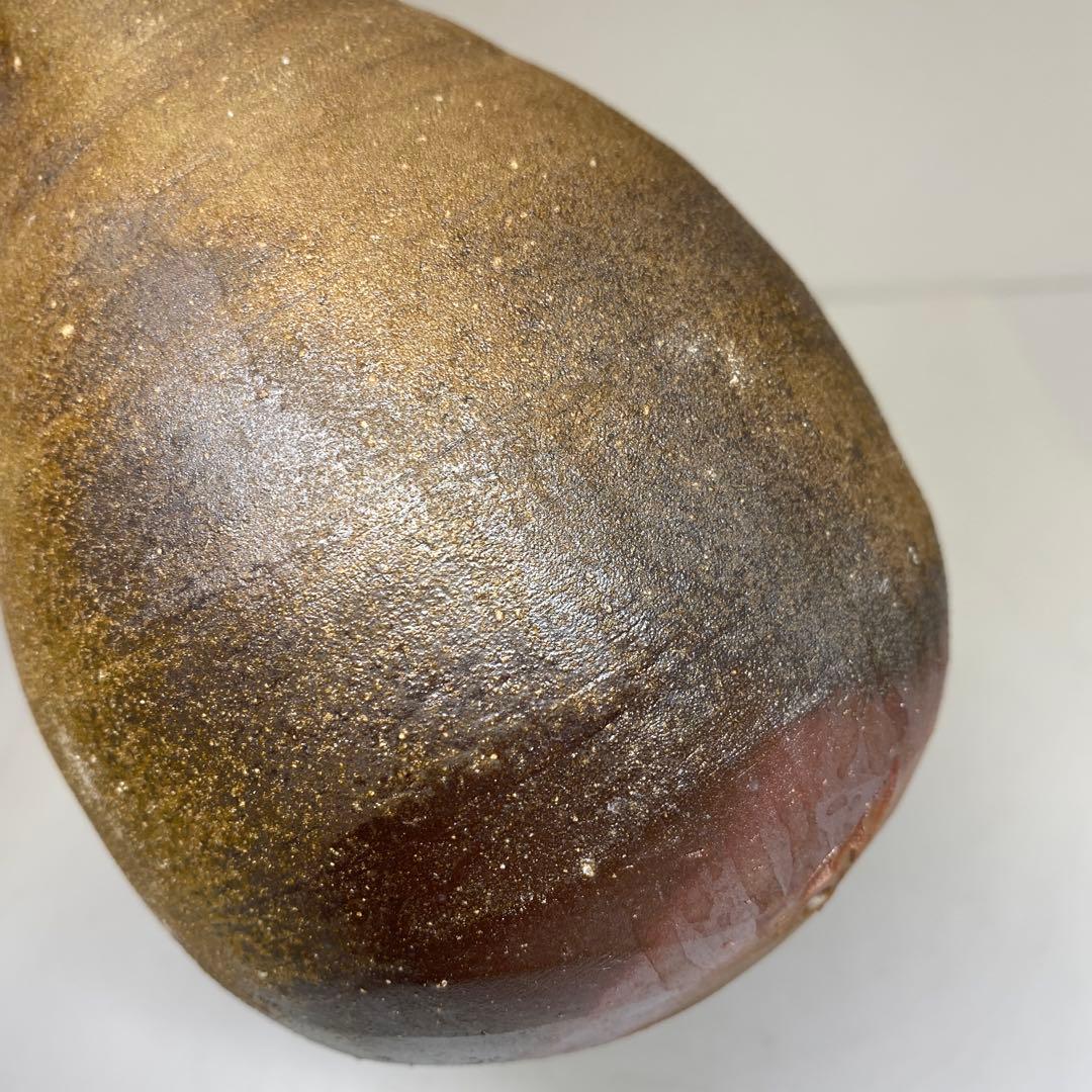 専用　藤原雄　備前花入　共箱　高さ18㎝　東Y7-0307②タカチ