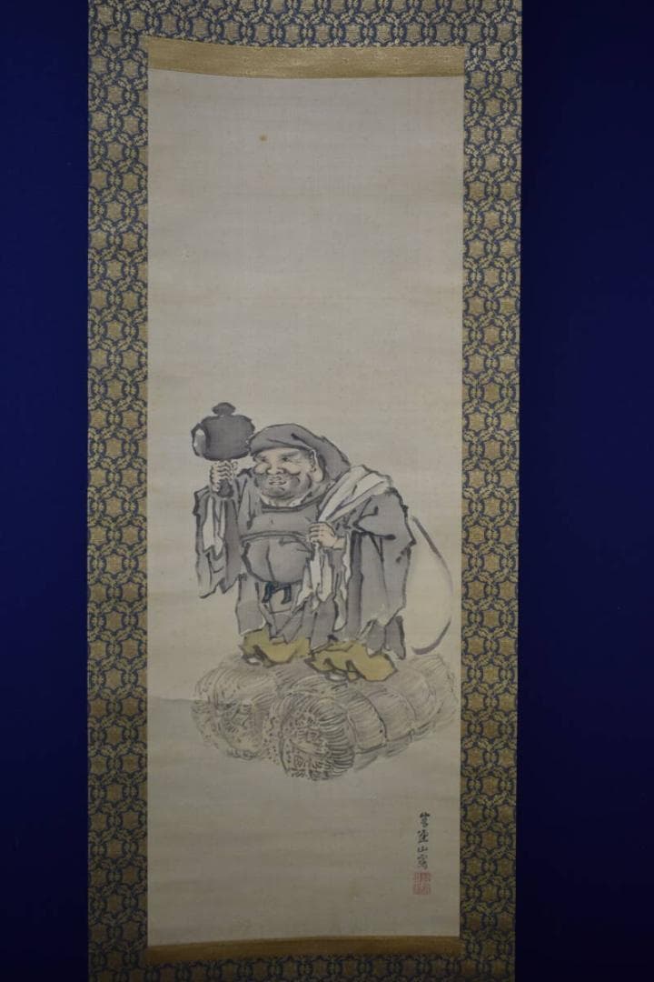 真作/岸連山/大黒図/絹表装/布袋屋掛軸HI-104