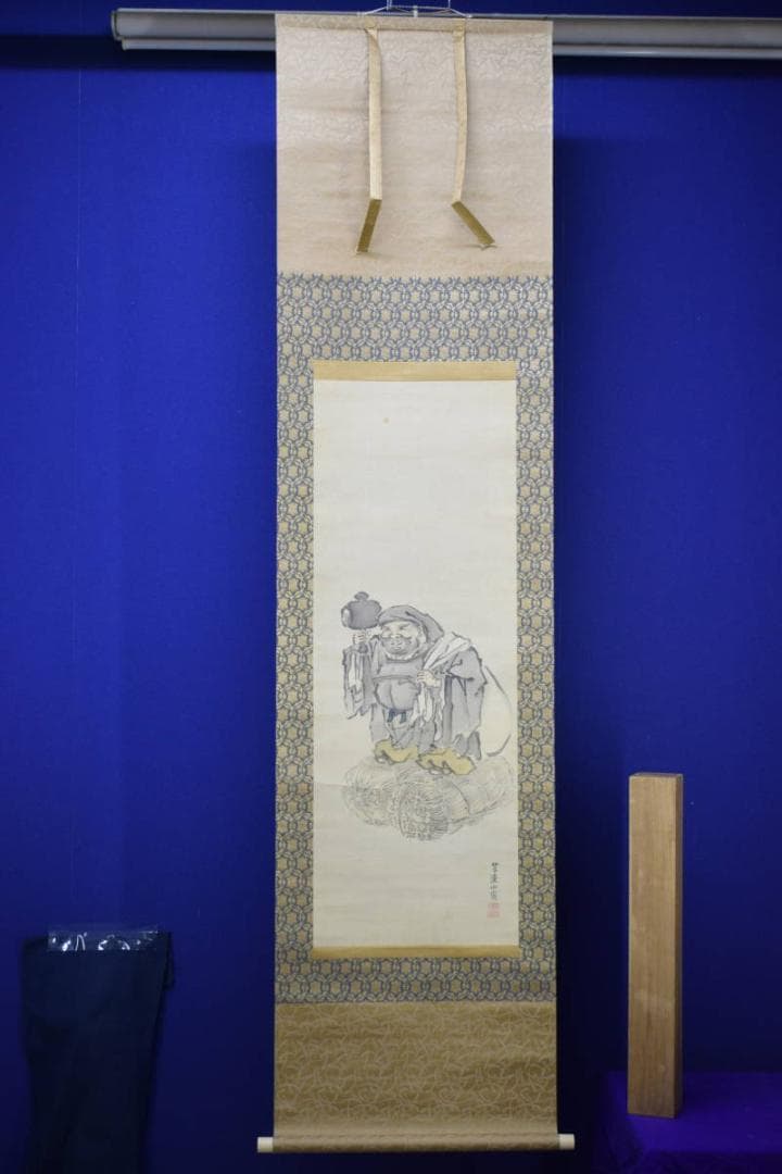 真作/岸連山/大黒図/絹表装/布袋屋掛軸HI-104
