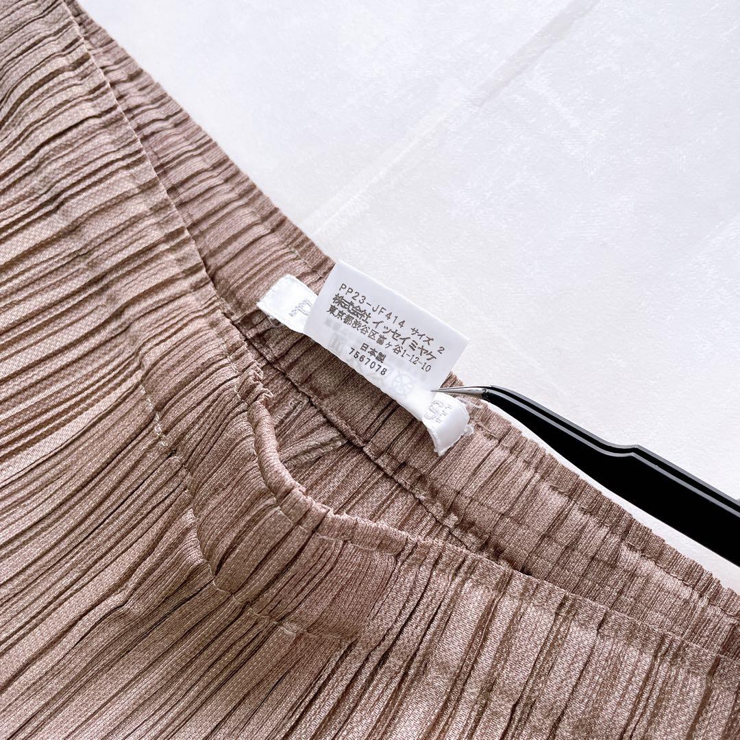 極美品✨プリーツプリーズ イッセイミヤケ サルエルパンツ ブラウン サイズ2