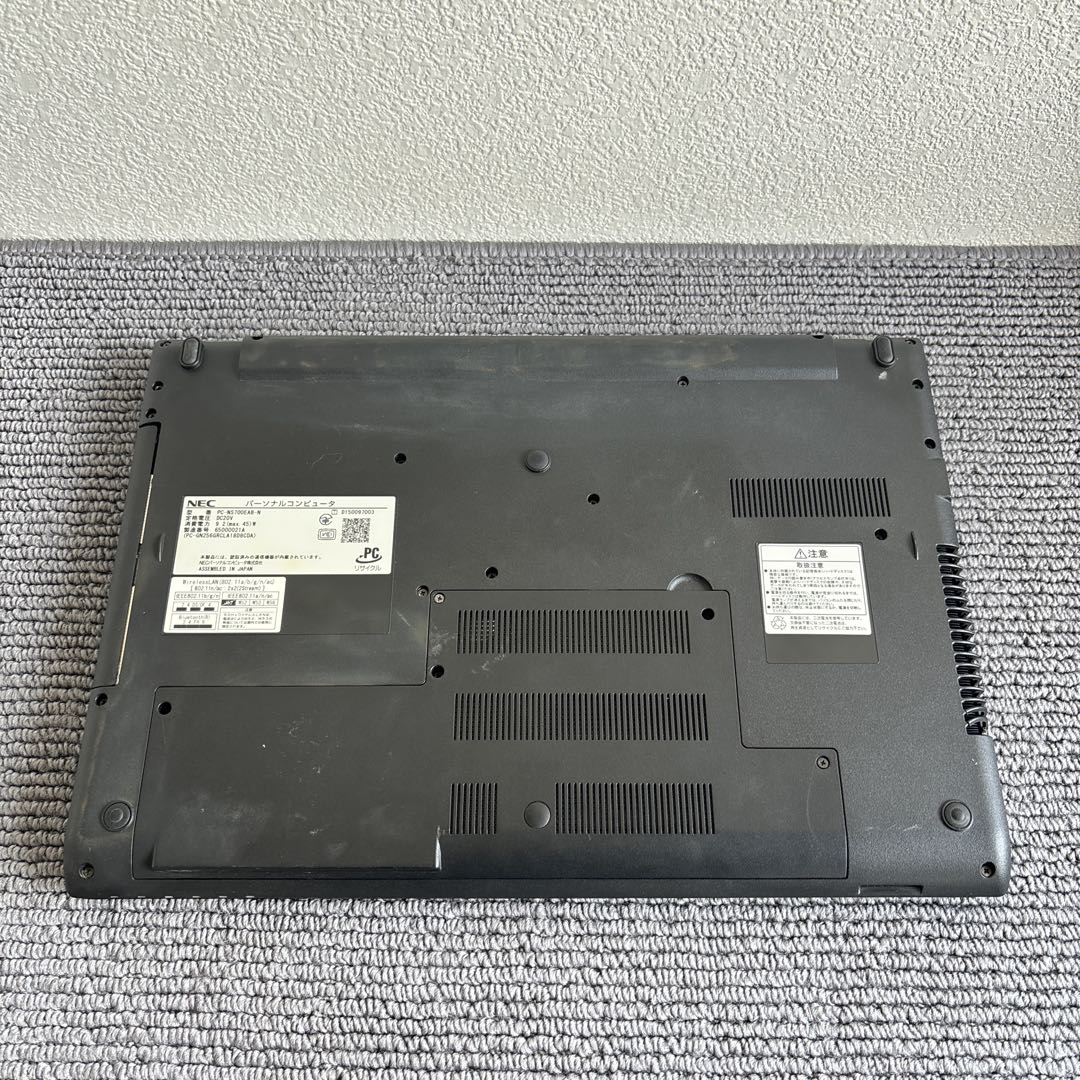 NEC Lavie NS700/E i7-6500U メモリ4GB #6644