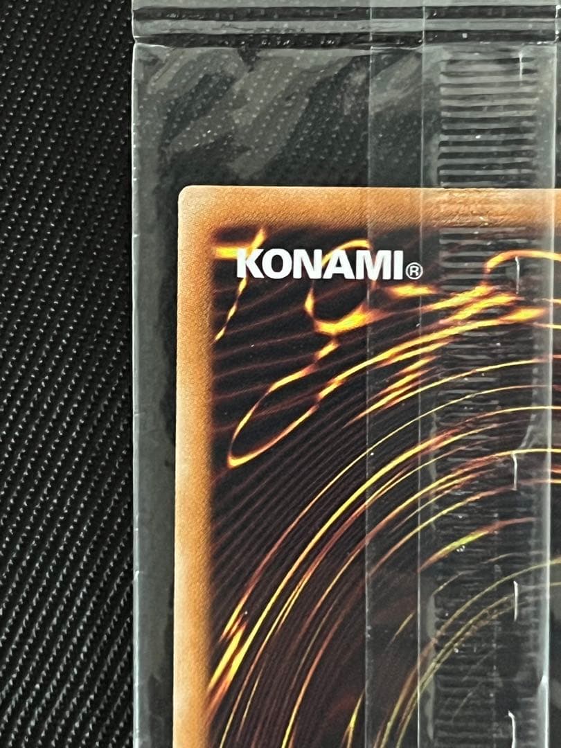 遊戯王　光の創造神　ホルアクティ ウルトラレア 未開封