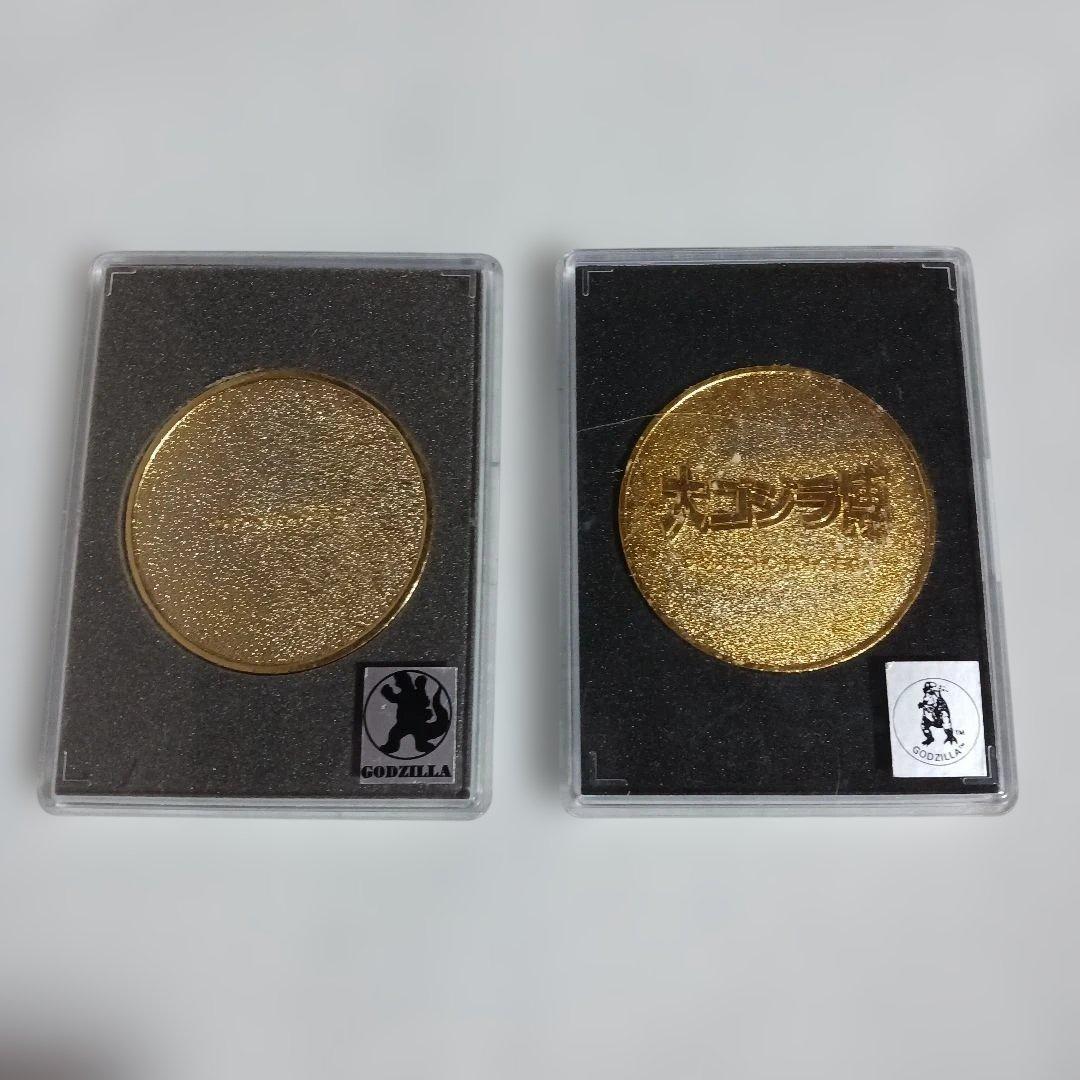 大ゴジラ博 1994年 ゴジラメダル&ゴジラVSモスラ メダル2個セット