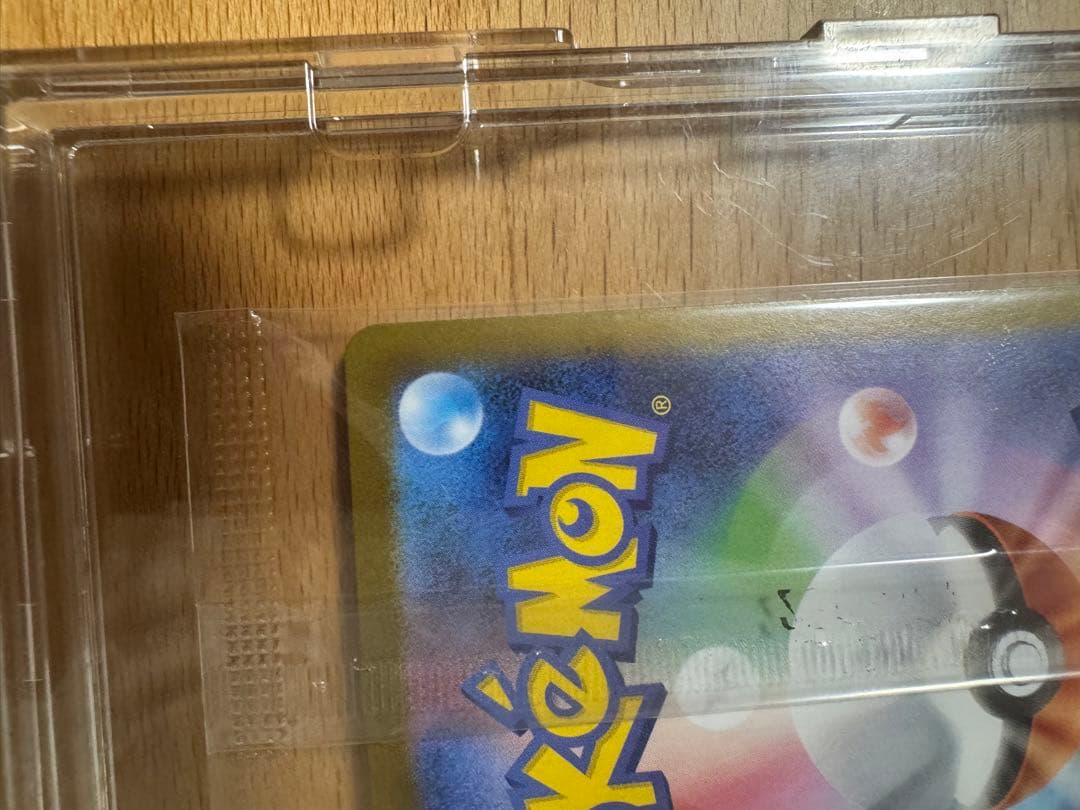 ビクティニ　BWR 未開封　ポケモンカード