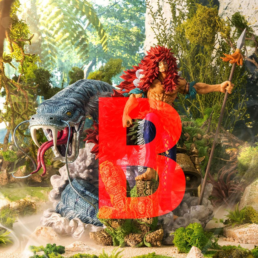 一番くじ ワンピース 造形王 シャンドラの戦士～カルガラ～B賞