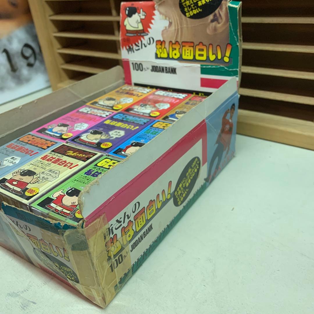 所さんの私は面白い！マッチ　昭和レトロ　36個セット