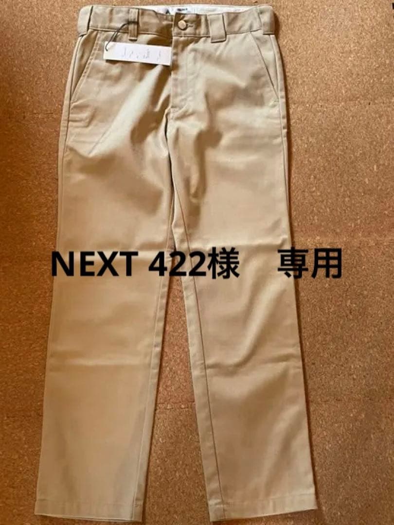 CHALLENGER NARROW CHINO PANTS S