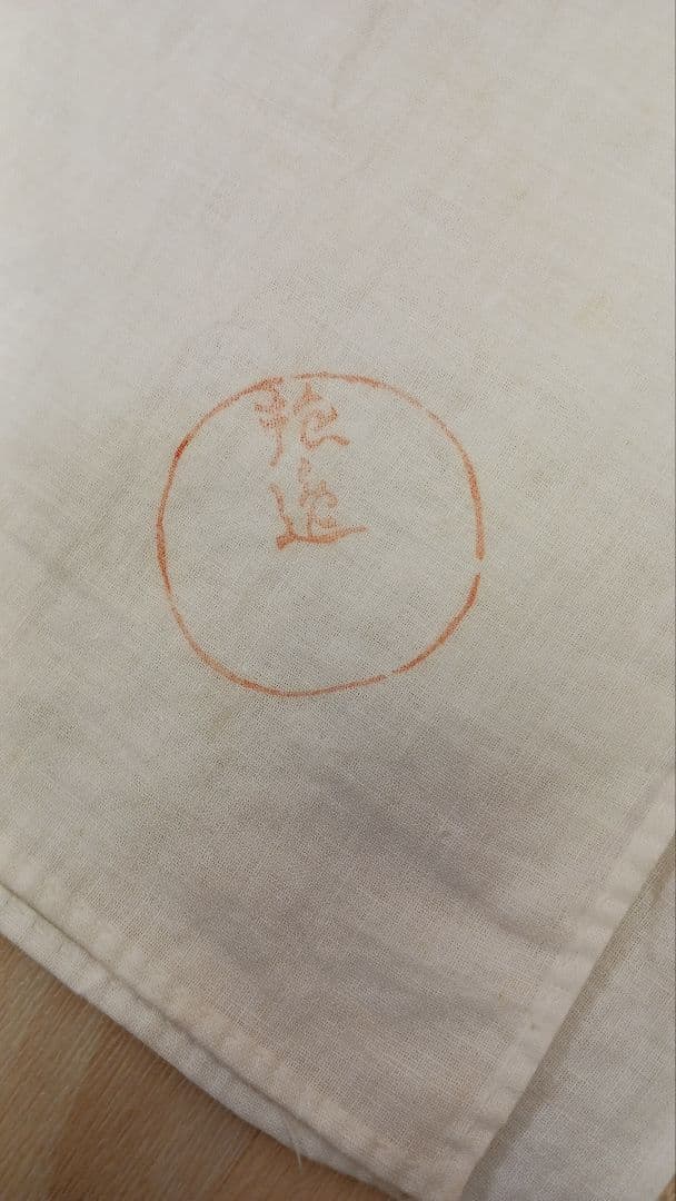 名工加賀蒔絵師太田抱逸作蒔絵描金手形盆 家紋 輪島塗 漆器 盆 共箱