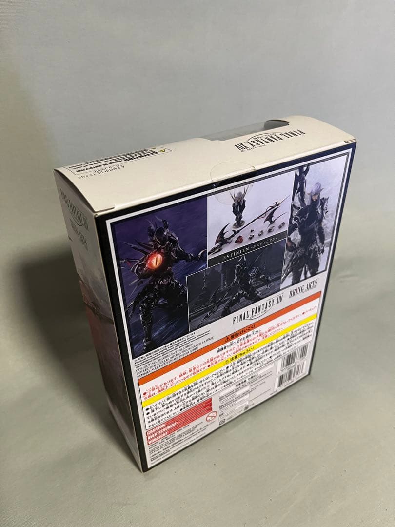 【リラックス】FF14ブリングアーツ フィギュアエスティニアン ヤシュトラ