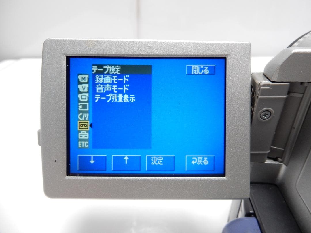 動作品　Mini DV　ソニーデジタルビデオカメラ　SONY DCR-PC101