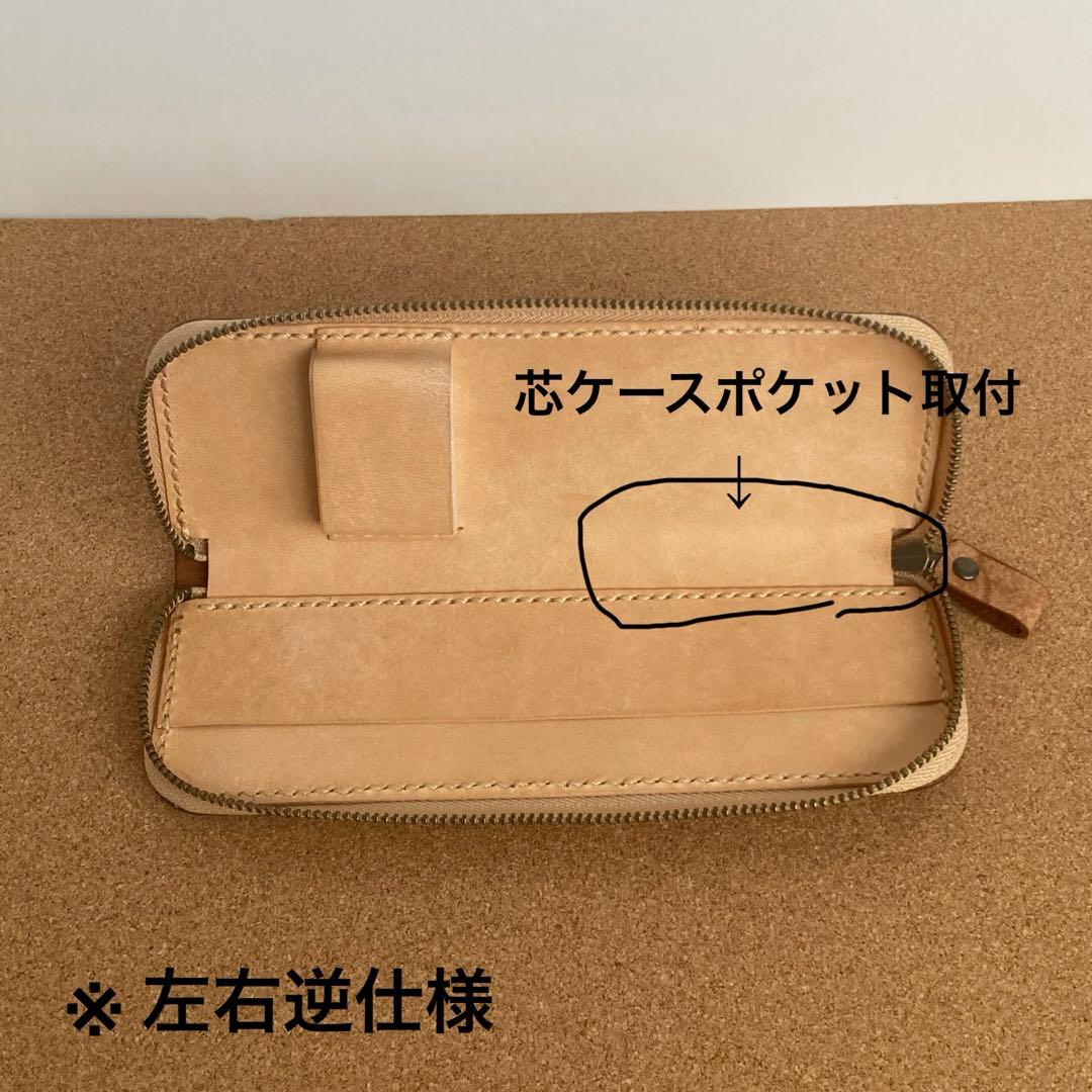 パティシエページです！