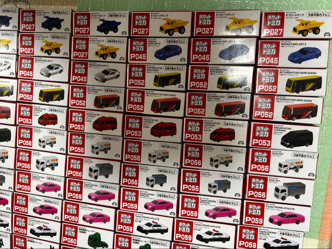 ポケットトミカ•トミカ　まとめ売り