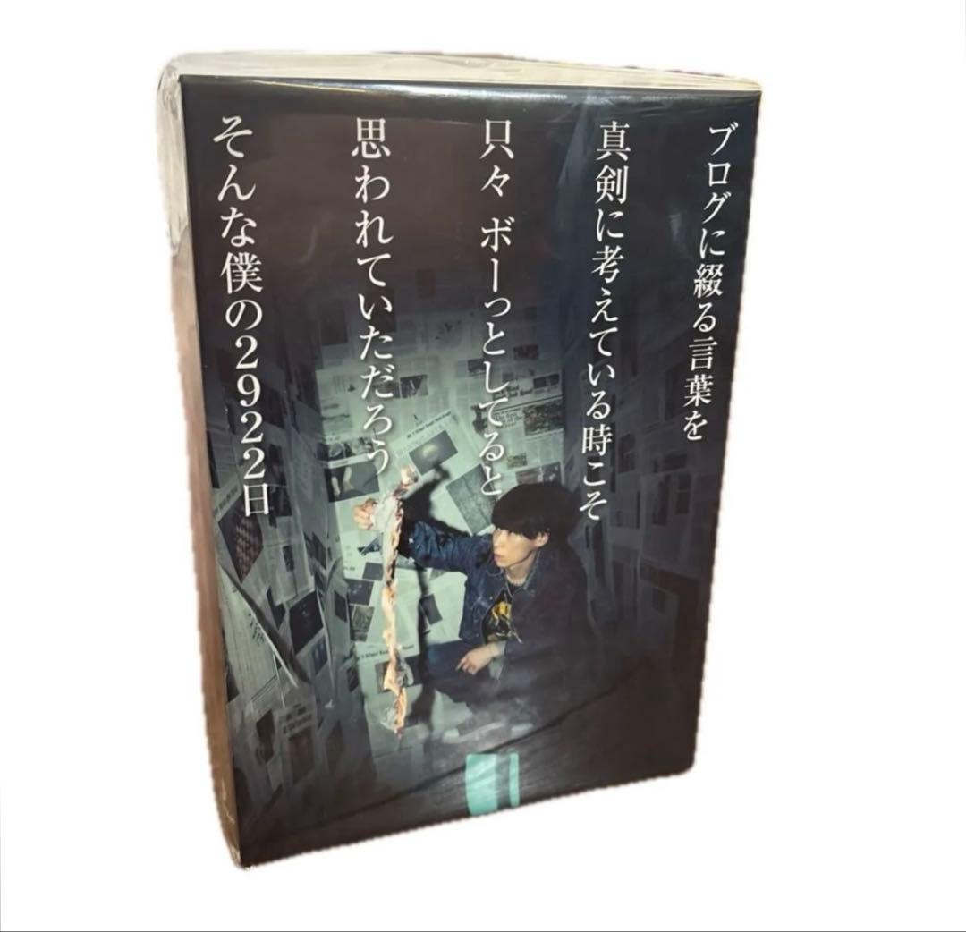 UVERworld TAKUYA∞ blog 2191日連続更新記念本 第三弾 UVERworld TAKUYA∞