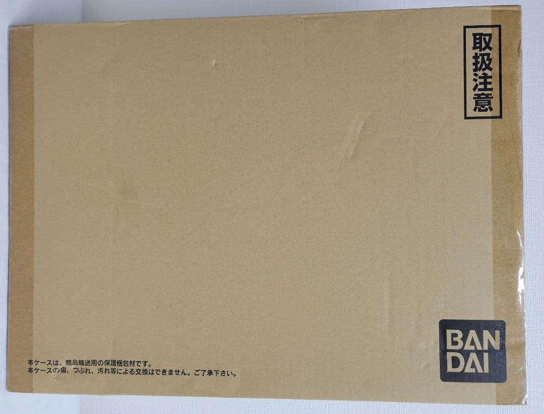 HUNTER×HUNTER グリードアイランド パーフェクトコレクタブルセット