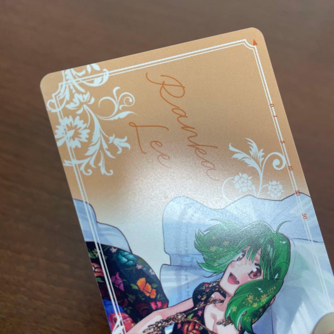 ➀マクロス万国博覧会 テレホンカード風シート 全20種コンプ - メルカリ