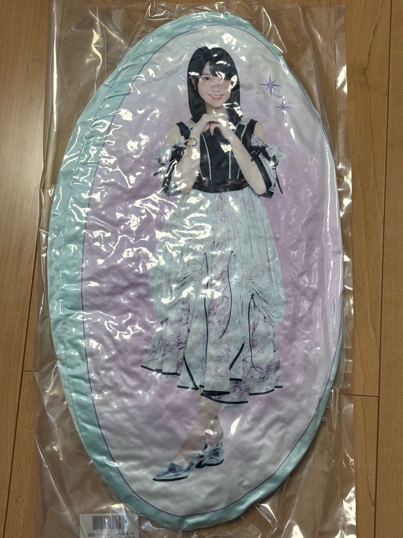 乃木坂46 増田三莉音 福袋B クッション - メルカリ