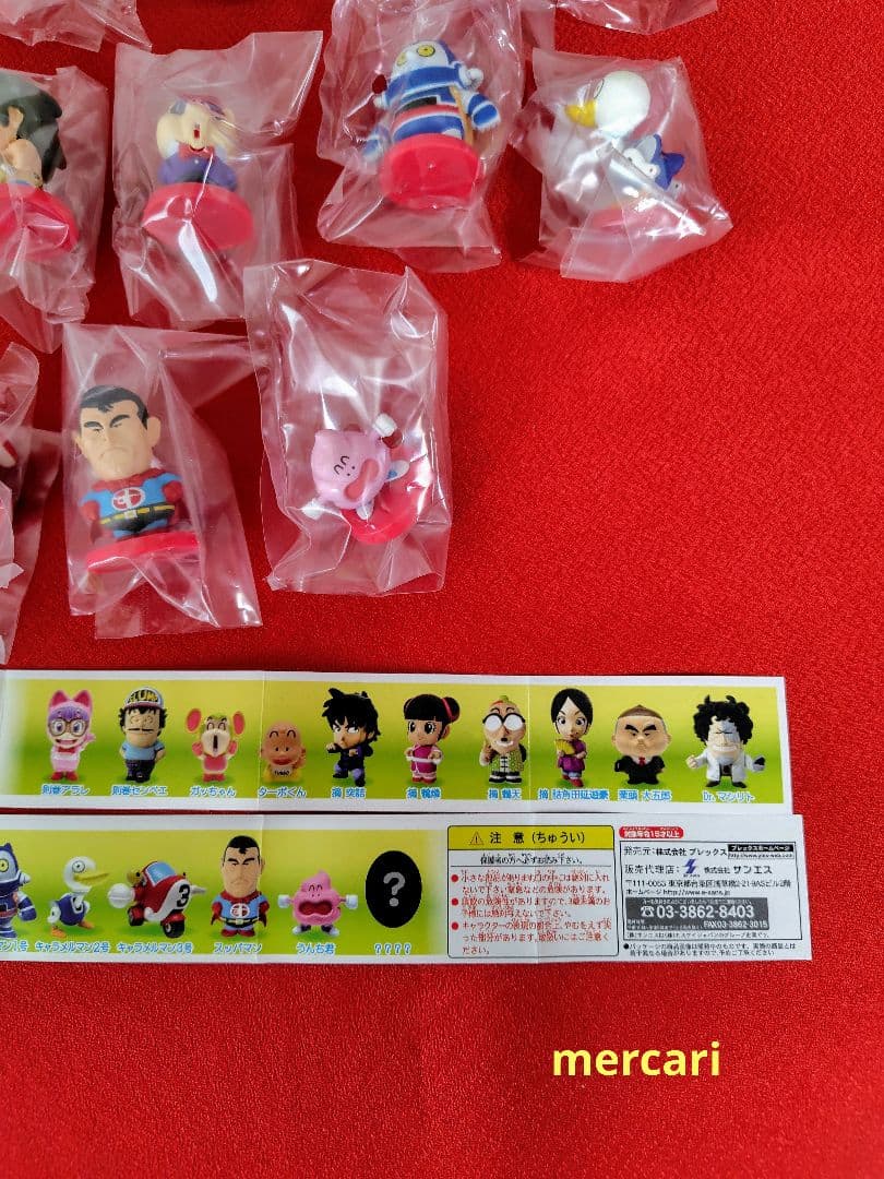 Dr.スランプ アラレちゃん アニメヒーローズ vol.2 ノーマル18種