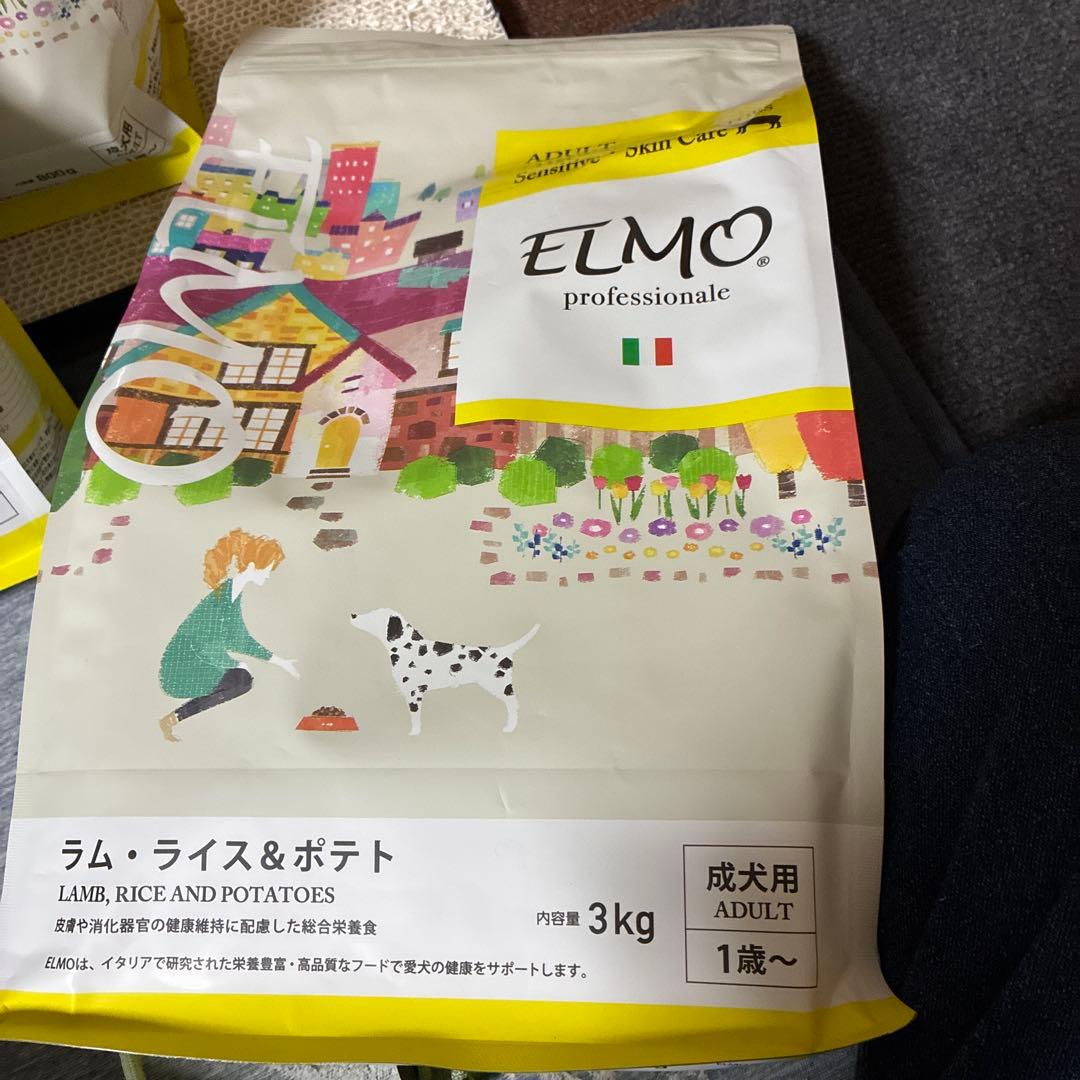 エルモ ドッグフード ラム ライス&ポテト 3キロ1つ 800g3つ