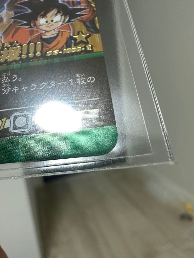 【レア】ドラゴンボールカード SPECIAL THANKS!! No.1000