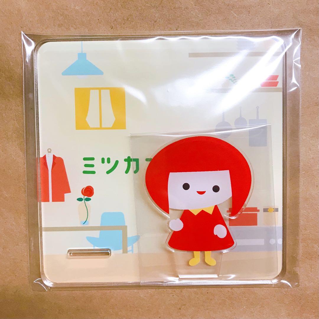 【新品未使用】ミツカン 宮舘涼太 ミツカオリジナルコースター 2枚セット